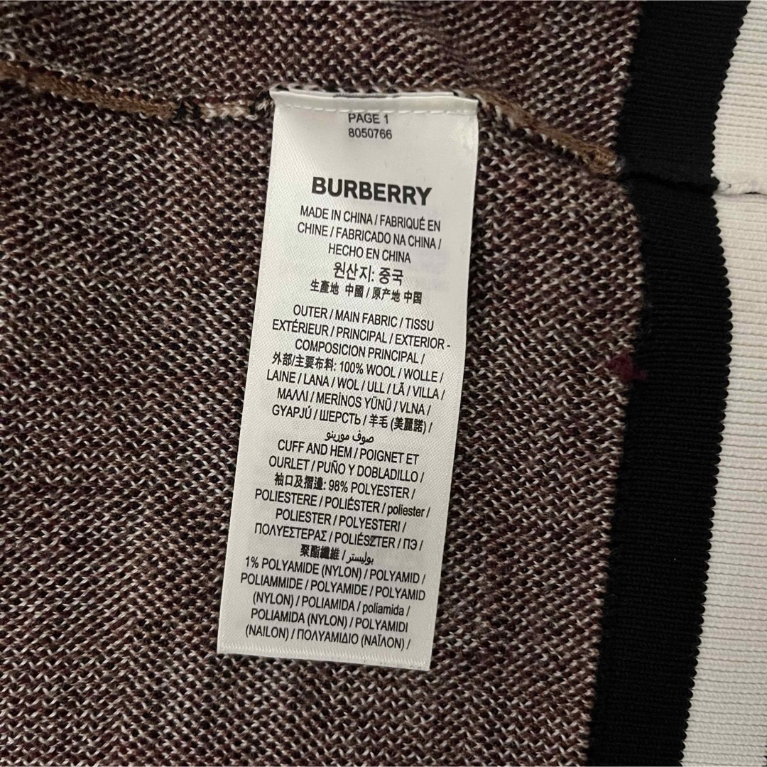 BURBERRY(バーバリー)のBurberry バーバリー カーディガン 厚手 ノバチェック 現行 ブラウン メンズのトップス(カーディガン)の商品写真