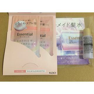 カオウ(花王)のエッセンシャル♡シャンプーコンディショナー&トリートメント サンプルSET♡(サンプル/トライアルキット)