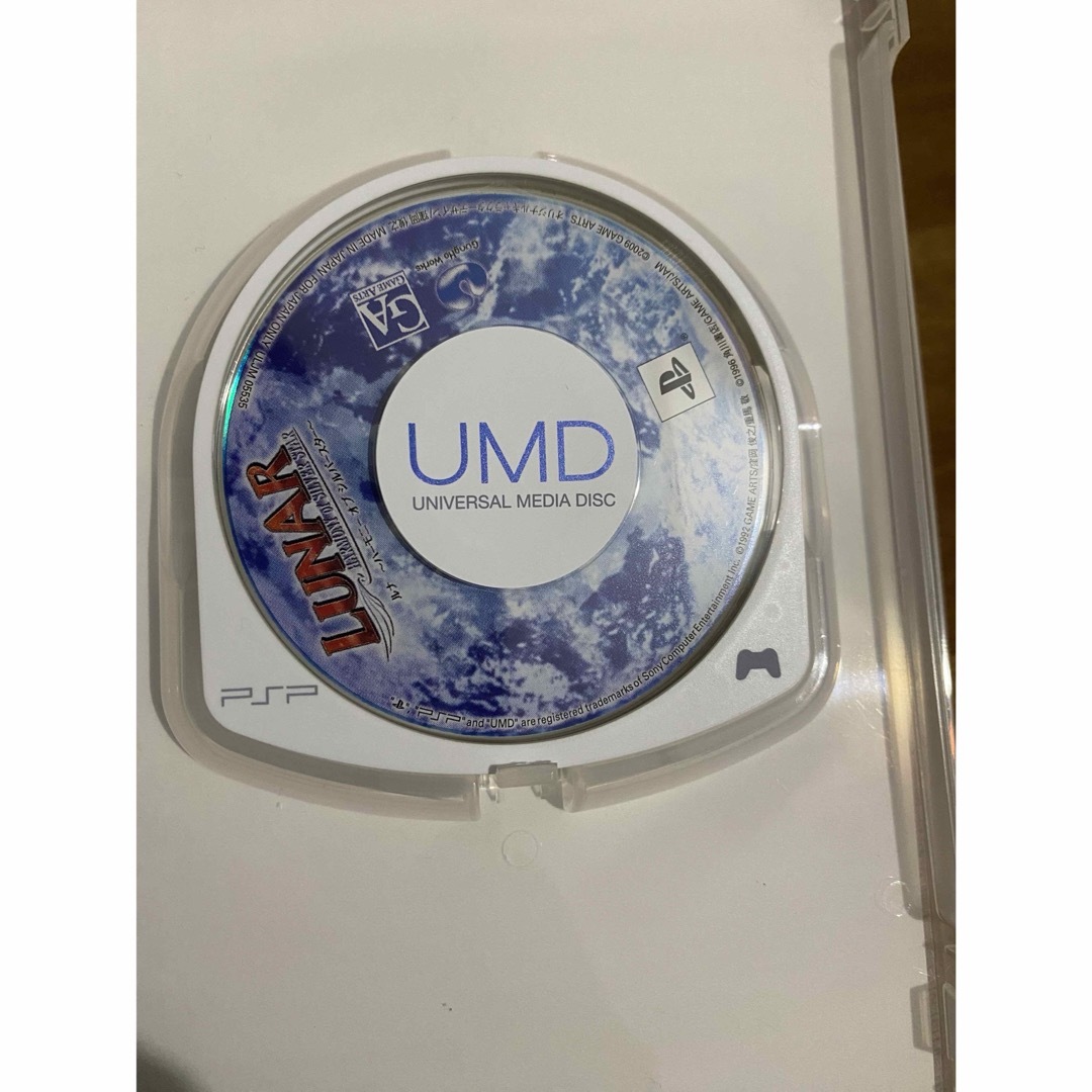 PlayStation Portable(プレイステーションポータブル)のLUNAR -HARMONY of SILVER STAR- ルナ　 PSP エンタメ/ホビーのゲームソフト/ゲーム機本体(携帯用ゲームソフト)の商品写真