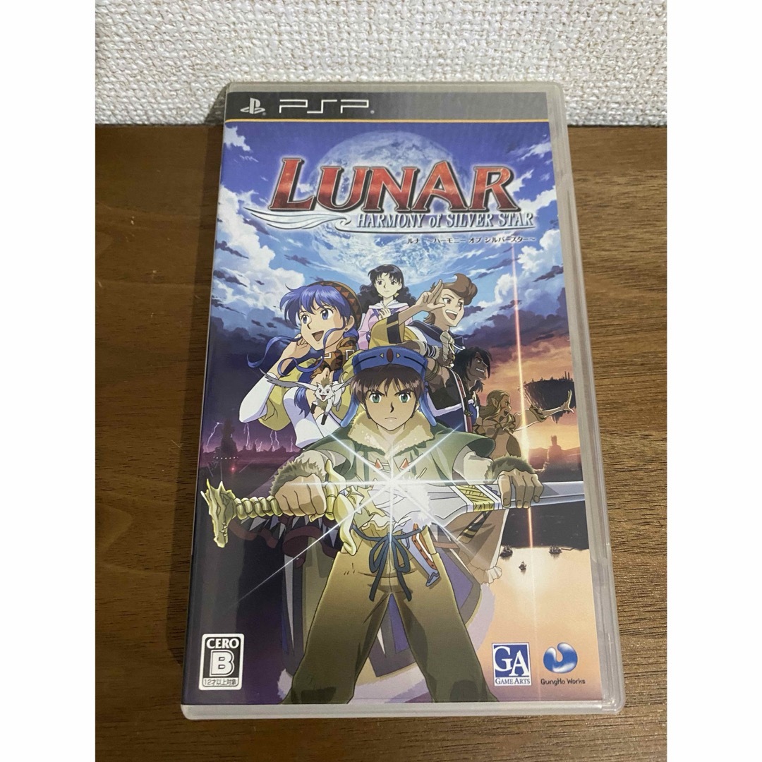 PlayStation Portable(プレイステーションポータブル)のLUNAR -HARMONY of SILVER STAR- ルナ　 PSP エンタメ/ホビーのゲームソフト/ゲーム機本体(携帯用ゲームソフト)の商品写真