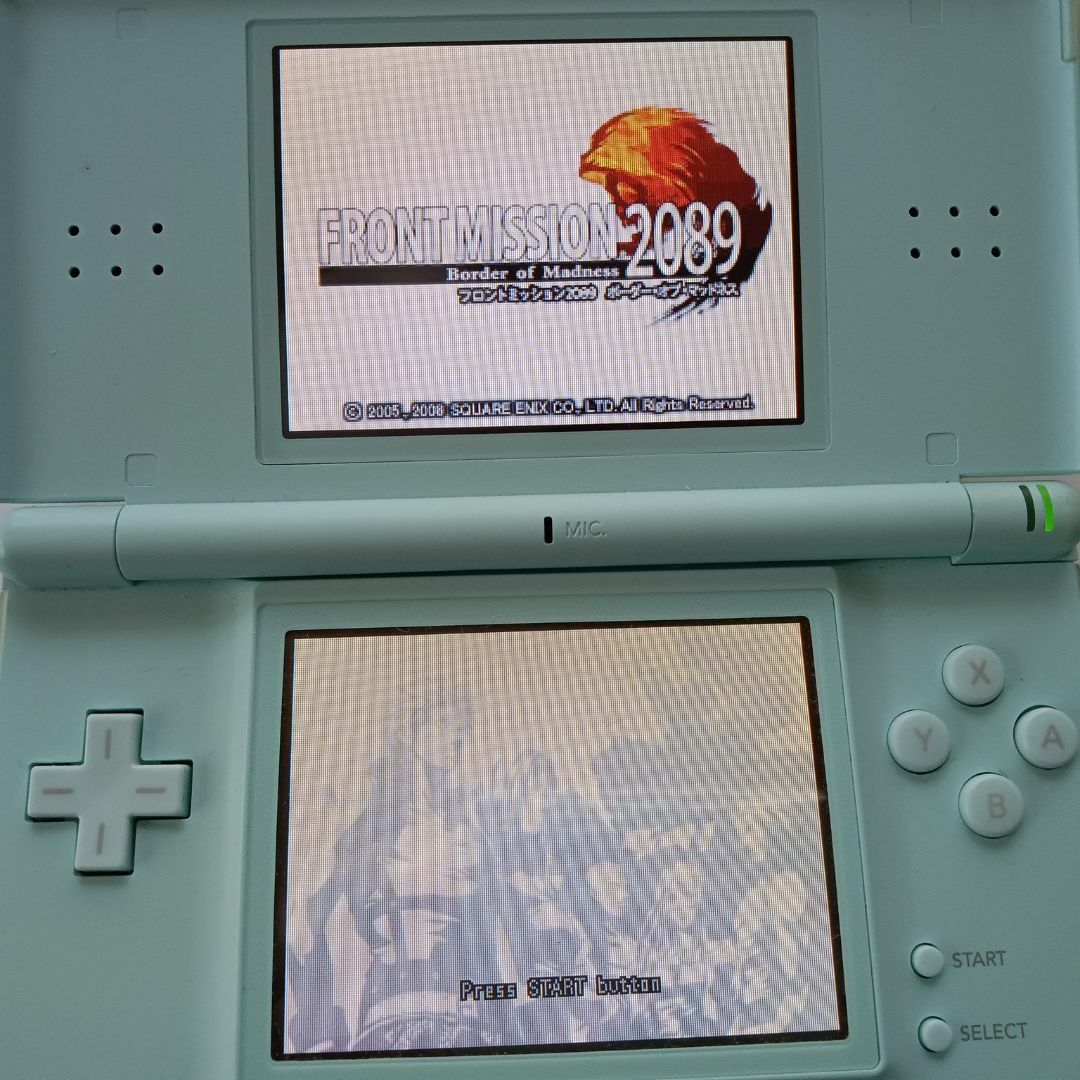 ニンテンドーDS(ニンテンドーDS)の【DS】フロントミッション2089（動作確認済み） エンタメ/ホビーのゲームソフト/ゲーム機本体(携帯用ゲームソフト)の商品写真