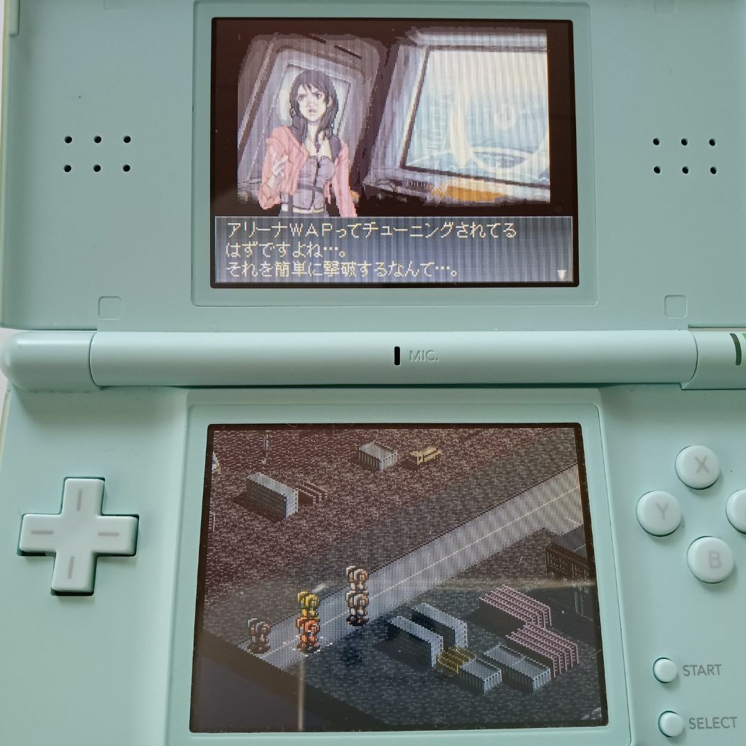 ニンテンドーDS(ニンテンドーDS)の【DS】フロントミッション2089（動作確認済み） エンタメ/ホビーのゲームソフト/ゲーム機本体(携帯用ゲームソフト)の商品写真