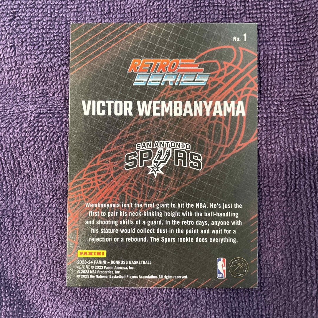 Vector Wembanyama ウェンバンヤマ ルーキー NBA エンタメ/ホビーのトレーディングカード(シングルカード)の商品写真