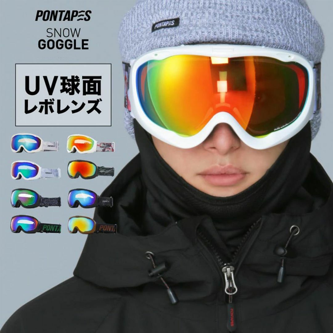 【色: 23WHT_2】PONTAPESポンタぺス スノーボード ゴーグル 日本 スポーツ/アウトドアのスノーボード(アクセサリー)の商品写真
