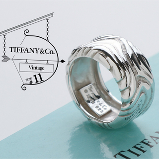 ティファニー(Tiffany & Co.)のTIFFANY ティファニー ヴィンテージ 木目調 リング 925 11号(リング(指輪))