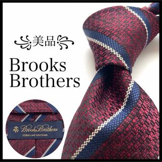 Brooks Brothers - ꧁美品꧂ ブルックスブラザーズ ネクタイ ストライプ アメトラ ボルドー ブルー