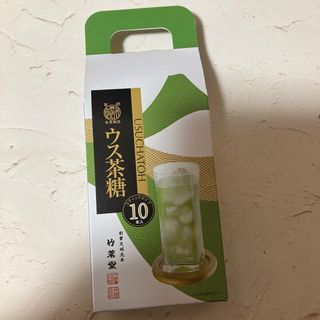 竹茗堂　ウス茶糖　13ｇ✕10袋(茶)