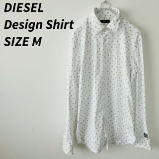 ディーゼル(DIESEL)の美品 DIESEL　ディーゼル　長袖シャツ　BDシャツ(シャツ)