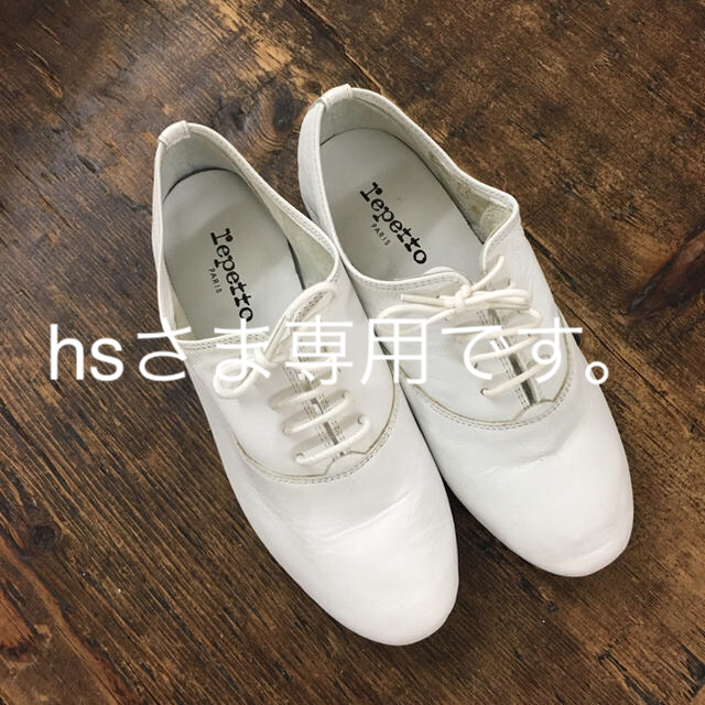 repetto(レペット)のレペット 未使用レースアップシューズ20.7cm キッズ/ベビー/マタニティのキッズ靴/シューズ(15cm~)(フォーマルシューズ)の商品写真