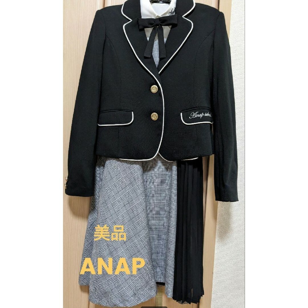 ANAP(アナップ)の卒業式　スーツ　美品　セレモニースーツ　160 （ブレザーのみ150） キッズ/ベビー/マタニティのキッズ服女の子用(90cm~)(ドレス/フォーマル)の商品写真