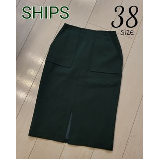 シップス(SHIPS)のSHIPS　モスグリーン　タイトスカート　フロントスリット(ロングスカート)