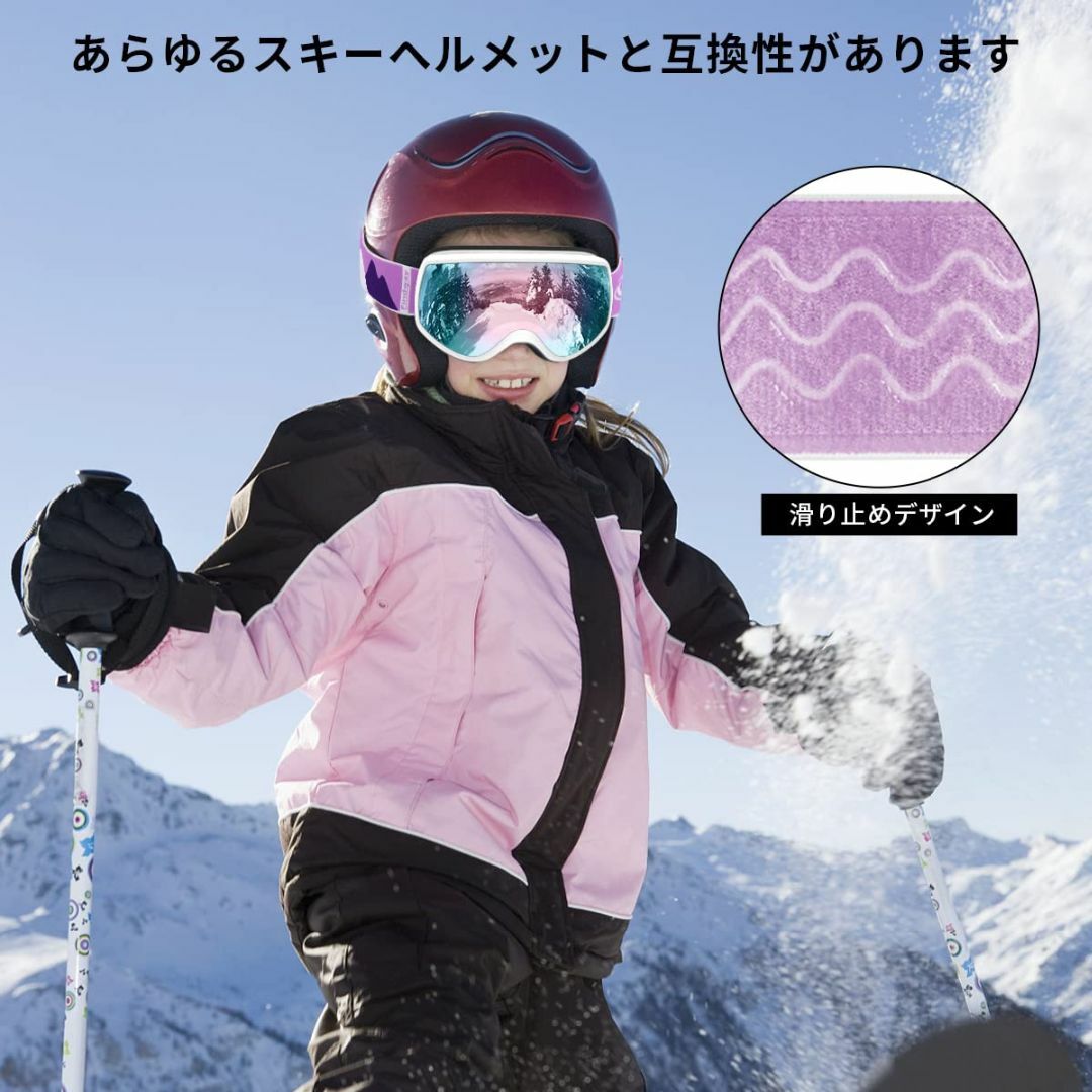 【色: ホワイトフレーム/Revoピンクと紫のレンズ（VLT13％）】Findw スポーツ/アウトドアのスノーボード(アクセサリー)の商品写真