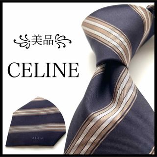 ꧁美品꧂ セリーヌ ネクタイ ストライプ ワンポイント CELINE ネイビー