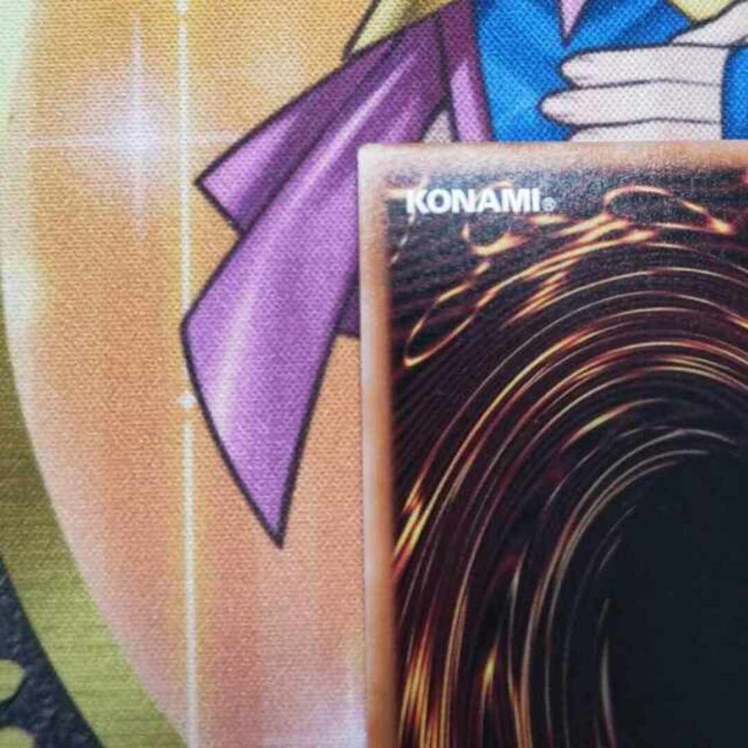 遊戯王(ユウギオウ)のブラック・マジシャン・ガール QCSE WPP4-JP066 25th エンタメ/ホビーのトレーディングカード(シングルカード)の商品写真