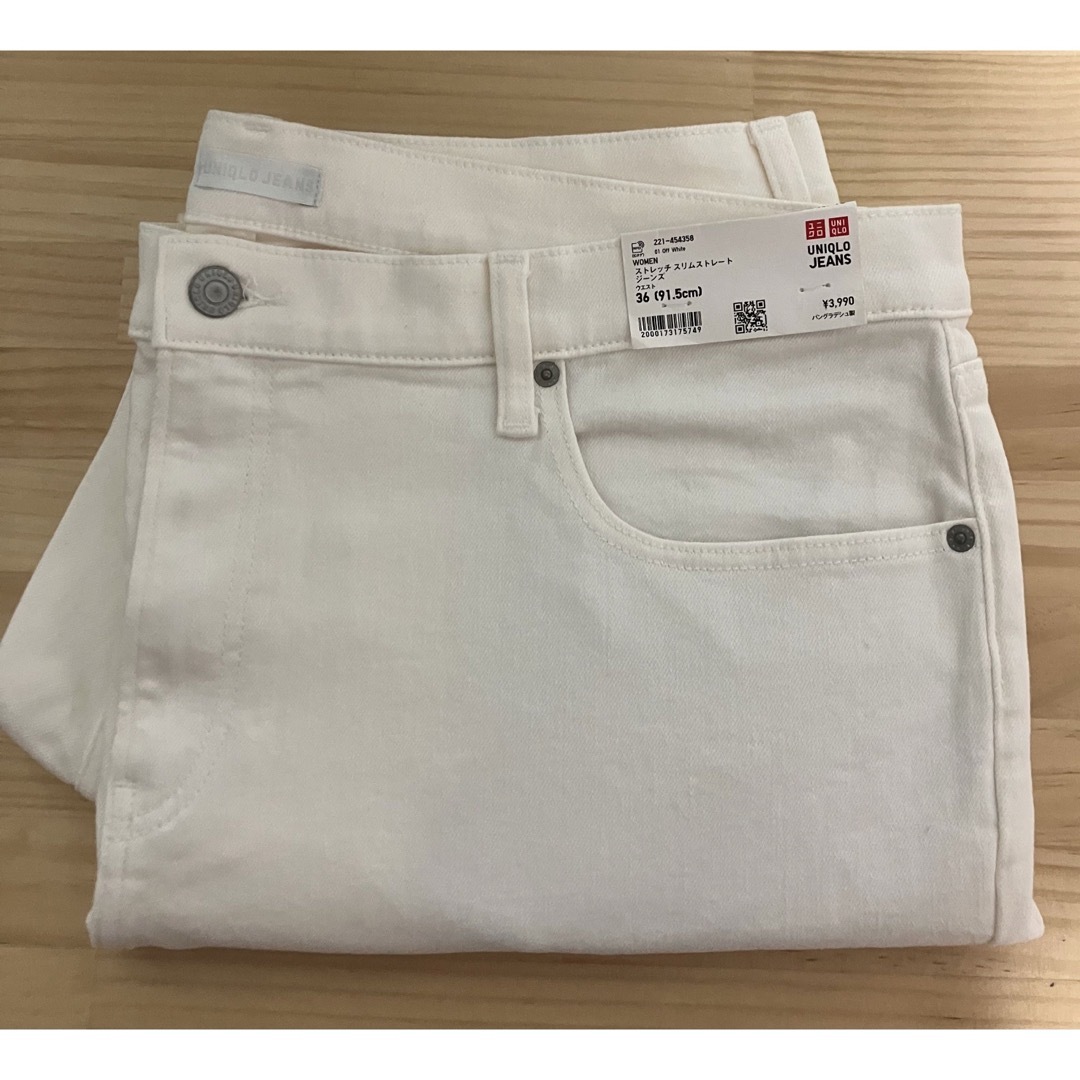 UNIQLO(ユニクロ)の新品　ユニクロ　ストレッチスリムストレートジーンズ（丈標準70cm）ウエスト36 レディースのパンツ(デニム/ジーンズ)の商品写真