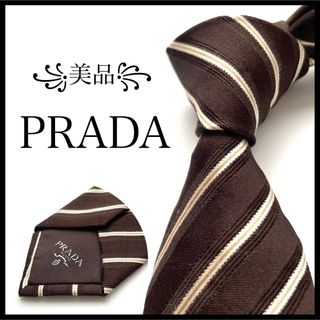 プラダ ネクタイの通販 300点以上 | PRADAのメンズを買うならラクマ