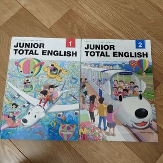 junior total english 2(語学/参考書)