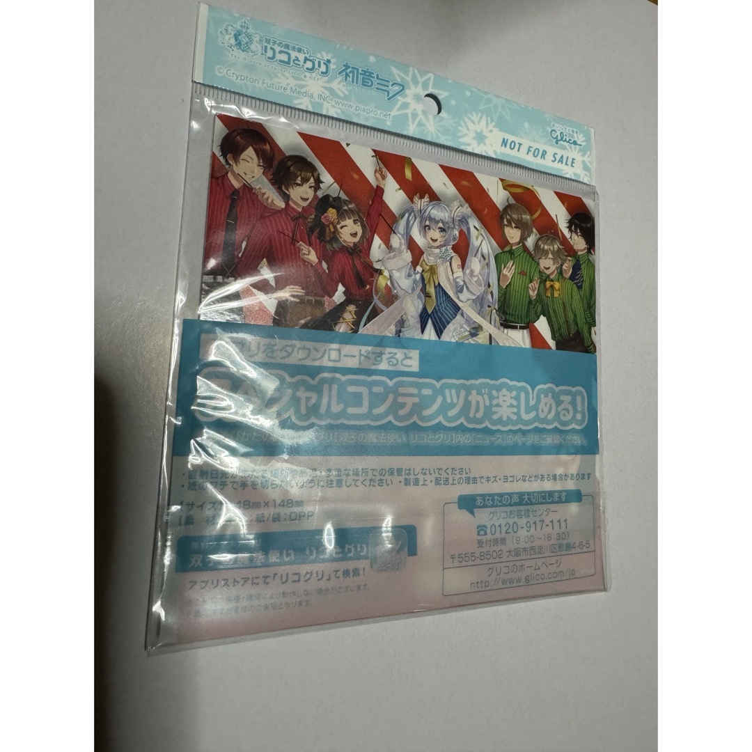 双子の魔法使い　リコとグリ　初音ミク　スクエアノート　グリコ エンタメ/ホビーのおもちゃ/ぬいぐるみ(キャラクターグッズ)の商品写真