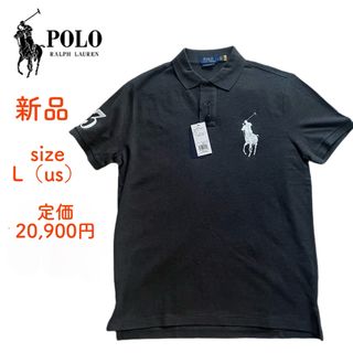 ポロラルフローレン(POLO RALPH LAUREN)の【新品】【定価20,900】ポロラルフローレン　ポロシャツ　ビックポニー(ポロシャツ)