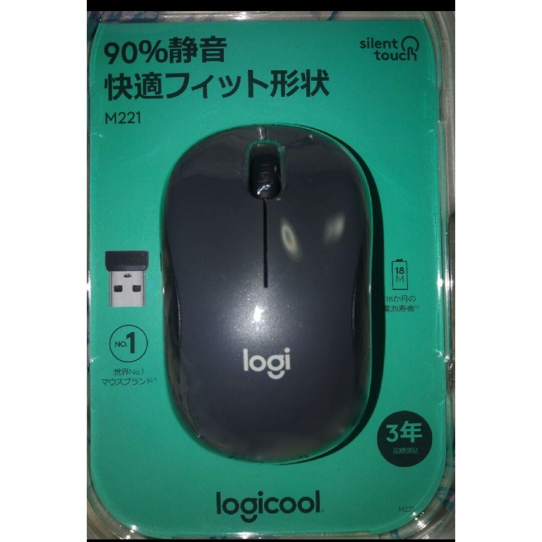 Logicool(ロジクール)のロジクール　マウス スマホ/家電/カメラのPC/タブレット(PC周辺機器)の商品写真