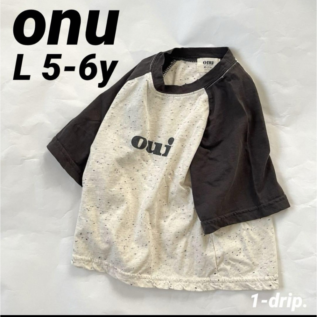 韓国子供服 onu 半袖 つぶつぶ Tシャツ oui L 5-6y korea キッズ/ベビー/マタニティのキッズ服男の子用(90cm~)(Tシャツ/カットソー)の商品写真