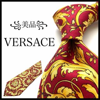 VERSACE - ꧁美品꧂ ヴェルサーチ ネクタイ バロック柄 花柄 グレカ レッド ゴールド