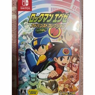 ロックマンエグゼ アドバンスドコレクション　中古(家庭用ゲームソフト)