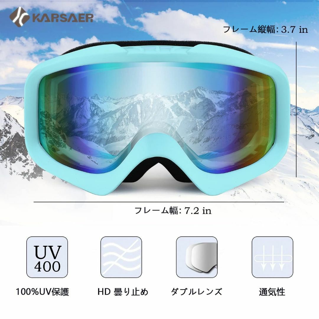 【色: グリーン】Karsaer スノーボード スキー ゴーグル レディース 眼 スポーツ/アウトドアのスノーボード(アクセサリー)の商品写真