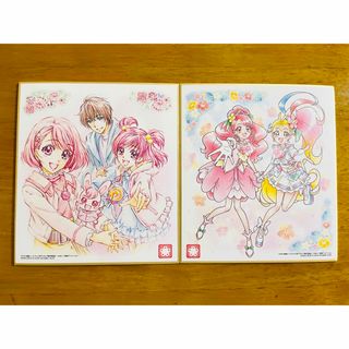 バンダイ(BANDAI)のプリキュア　映画　特典　色紙　非売品　キュアグレース　キュアサマー　2枚セット(キャラクターグッズ)