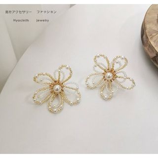 リリーブラウン(Lily Brown)の新品インポート♡パール ビーズ 2連 お花 フラワーピアス(ピアス)