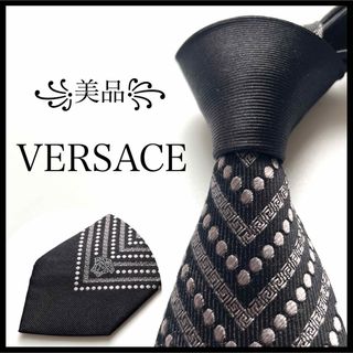 VERSACE - ꧁美品꧂ ヴェルサーチ ネクタイ ナロータイ グレカ メデューサ ブラック 光沢