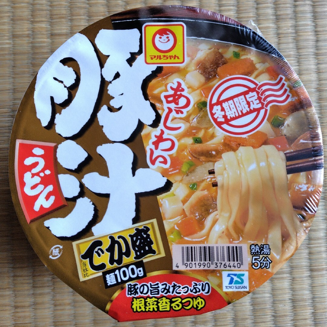 東洋水産(トウヨウスイサン)のマルちゃん あじわい豚汁うどん でか盛　４個 食品/飲料/酒の加工食品(インスタント食品)の商品写真