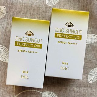 DHC  サンカットQ10パーフェクトミルク　50ml×2個セット