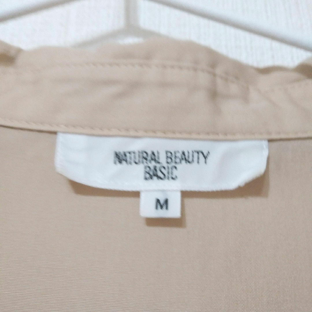 NATURAL BEAUTY BASIC(ナチュラルビューティーベーシック)の美品 NATURAL BEAUTY BASIC ワンピース レディースのワンピース(ロングワンピース/マキシワンピース)の商品写真