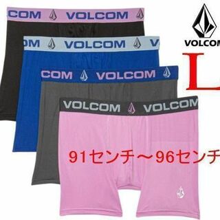 volcom - ボルコム　VOLCOM ボクサーパンツ　4枚セット　Lサイズ　パフォーマンス