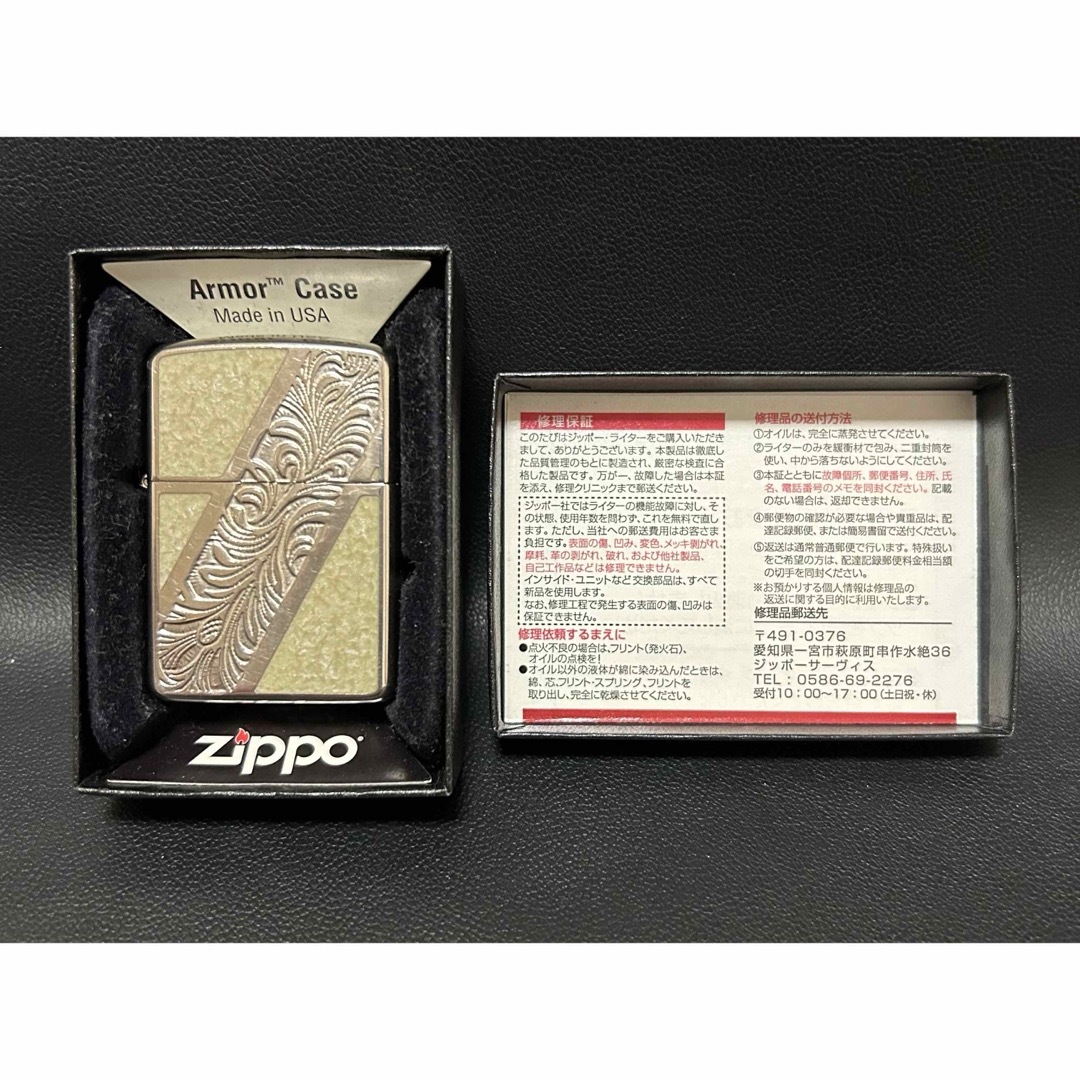 ZIPPO(ジッポー)のzippo 04年製 Armor zippo アーマージッポー オイルライター  メンズのファッション小物(タバコグッズ)の商品写真