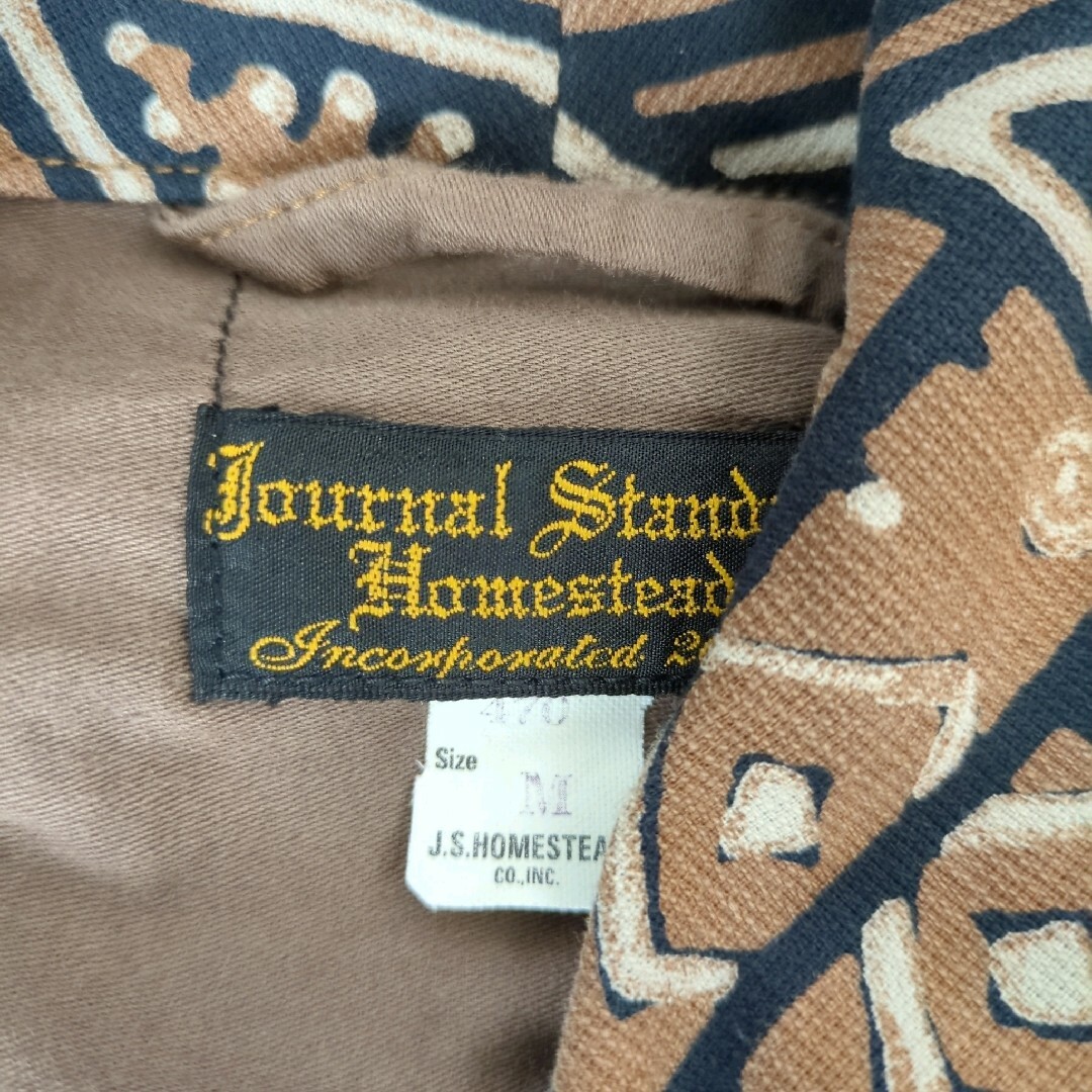 JOURNAL STANDARD - 美品 JOURNAL STANDARD ロングコート ローブ JOURNAL STANDARD - 美品 JOURNAL STANDARD ロングコート ローブ