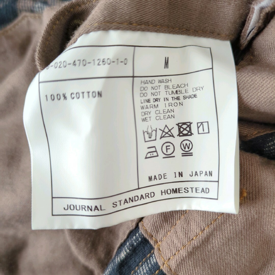 JOURNAL STANDARD - 美品 JOURNAL STANDARD ロングコート ローブ JOURNAL STANDARD - 美品 JOURNAL STANDARD ロングコート ローブ