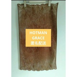 ホットマン(Hotman)のHOTMAN　GRACE(タオル/バス用品)