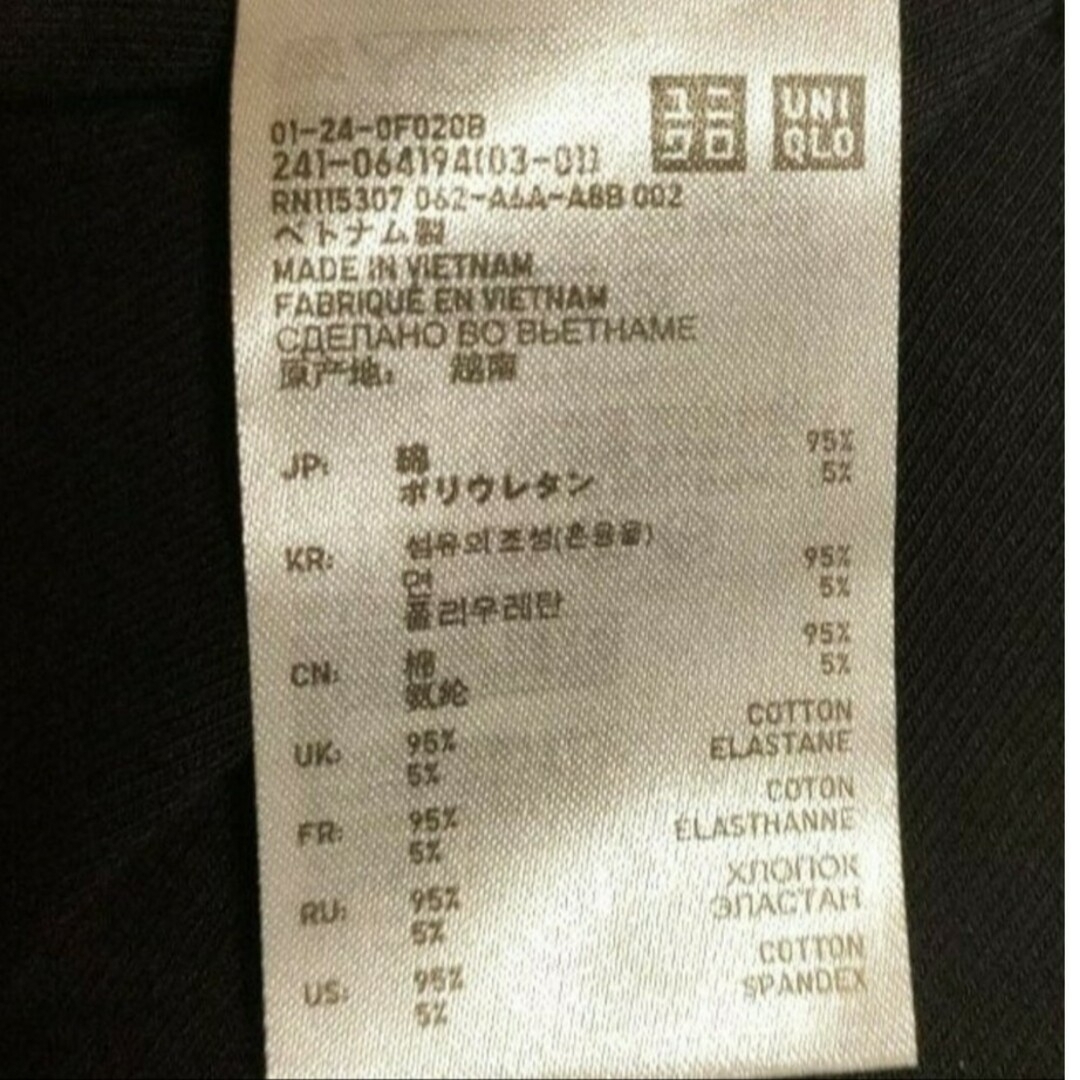 UNIQLO(ユニクロ)のユニクロ タートルネックカットソーXL　ユニクロレディースプレミアムコットン 黒 レディースのトップス(カットソー(長袖/七分))の商品写真