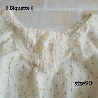 Biquette - ビケット 90 トップス 女の子