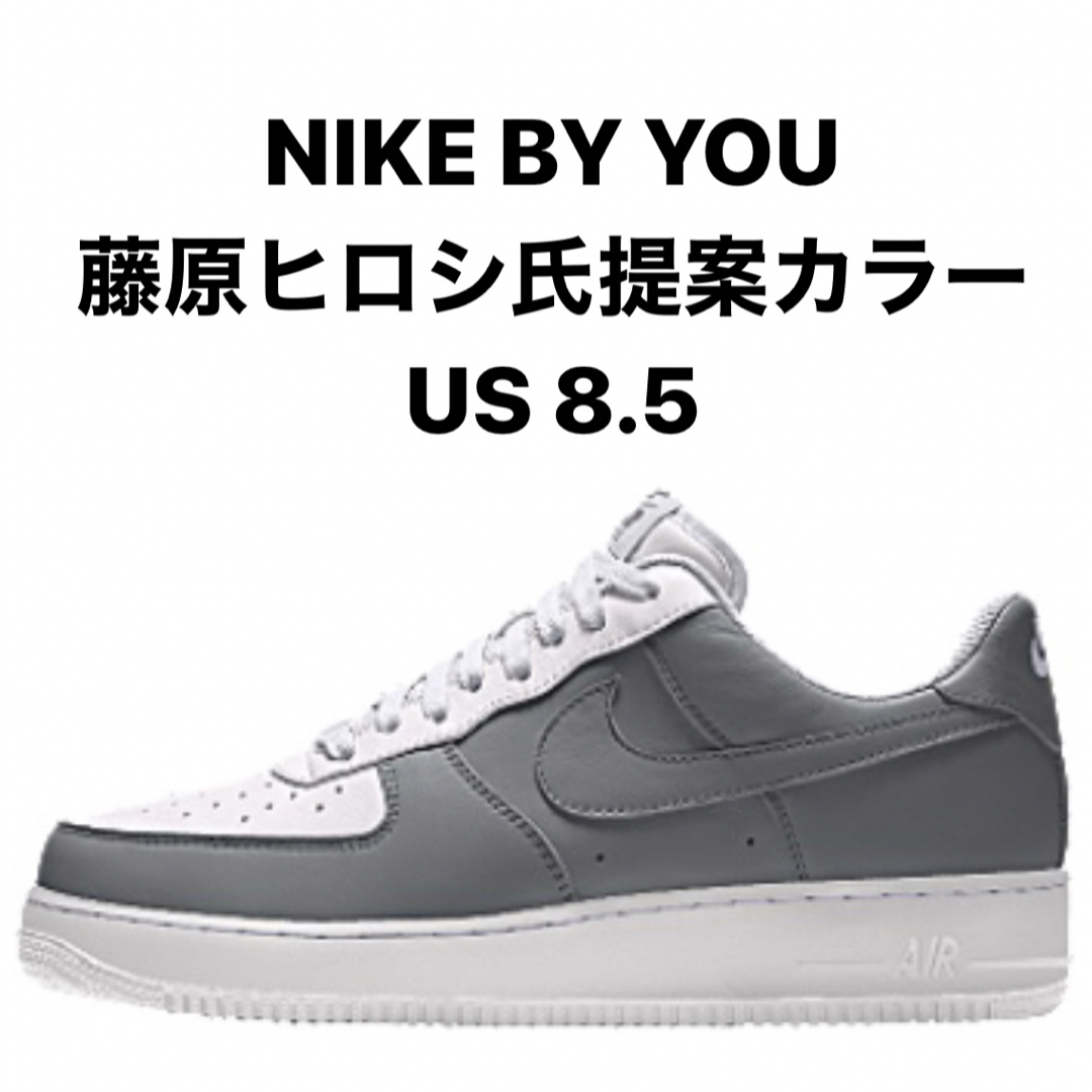 NIKE(ナイキ)のNIKE BY YOU AF1 ナイキ air force 藤原ヒロシ メンズの靴/シューズ(スニーカー)の商品写真