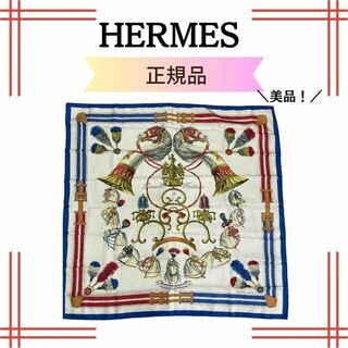 エルメス(Hermes)のエルメス HERMESスカーフシルク100％カレ90ラカンシェのファンタジー(バンダナ/スカーフ)