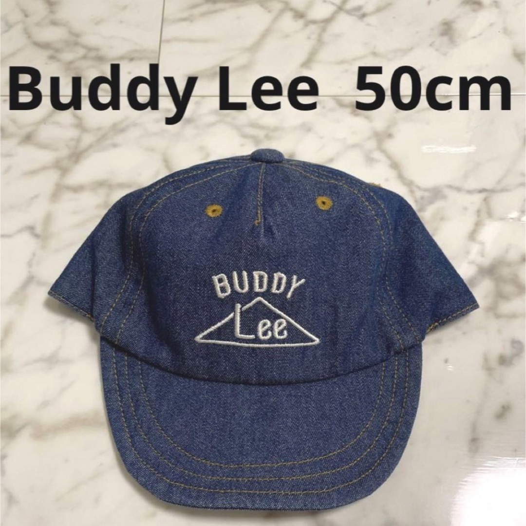 Buddy Lee - バディーリー buddy Lee ベビー帽子 デニム 青 キッズ