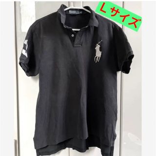 POLO RALPH LAUREN - ラルフローレン メンズ  ポロシャツ　半袖　Ｌサイズ　ビッグポニー  黒　ゴルフ