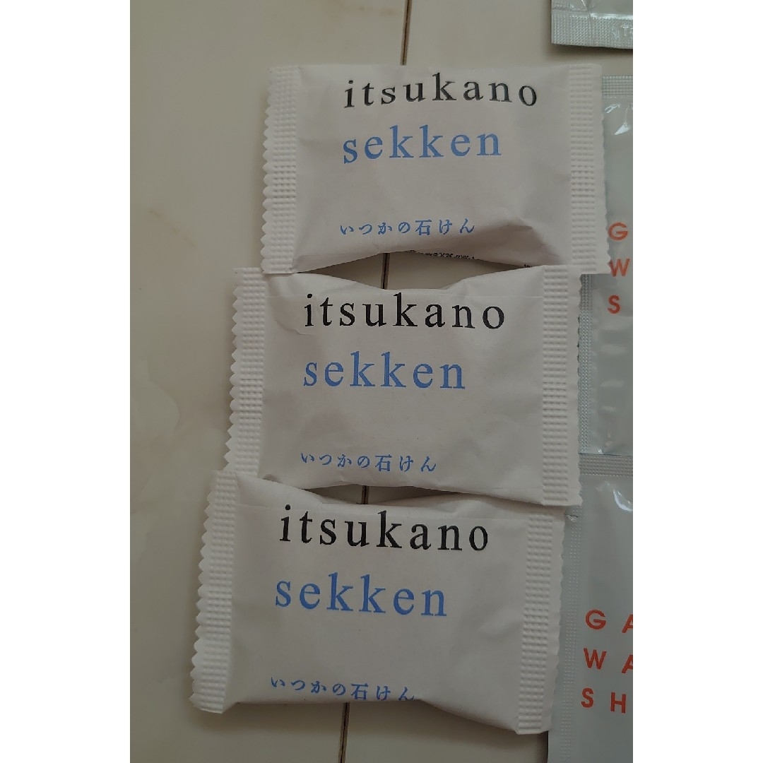 水橋保寿堂製薬(ミズハシホジュドウセイヤク)のいつかの石けん3個、いつかのクレンジング2袋、ガンバレワタシ6袋 コスメ/美容のキット/セット(サンプル/トライアルキット)の商品写真