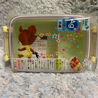 新品　くまの学校　ふわっとフタタイトランチボックス　450ml(弁当用品)