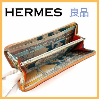 Hermes - エルメス アザップロング シルクイン 長財布 レディース オレンジ 財布 特価