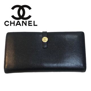 シャネル(CHANEL)の【全国送料無料】CHANEL シャネル ココボタン 二つ折り長財布(財布)