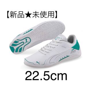 プーマ(PUMA)の【新品】puma プーマ　メルセデス MAPF1 ドリフト キャット デルタ(スニーカー)